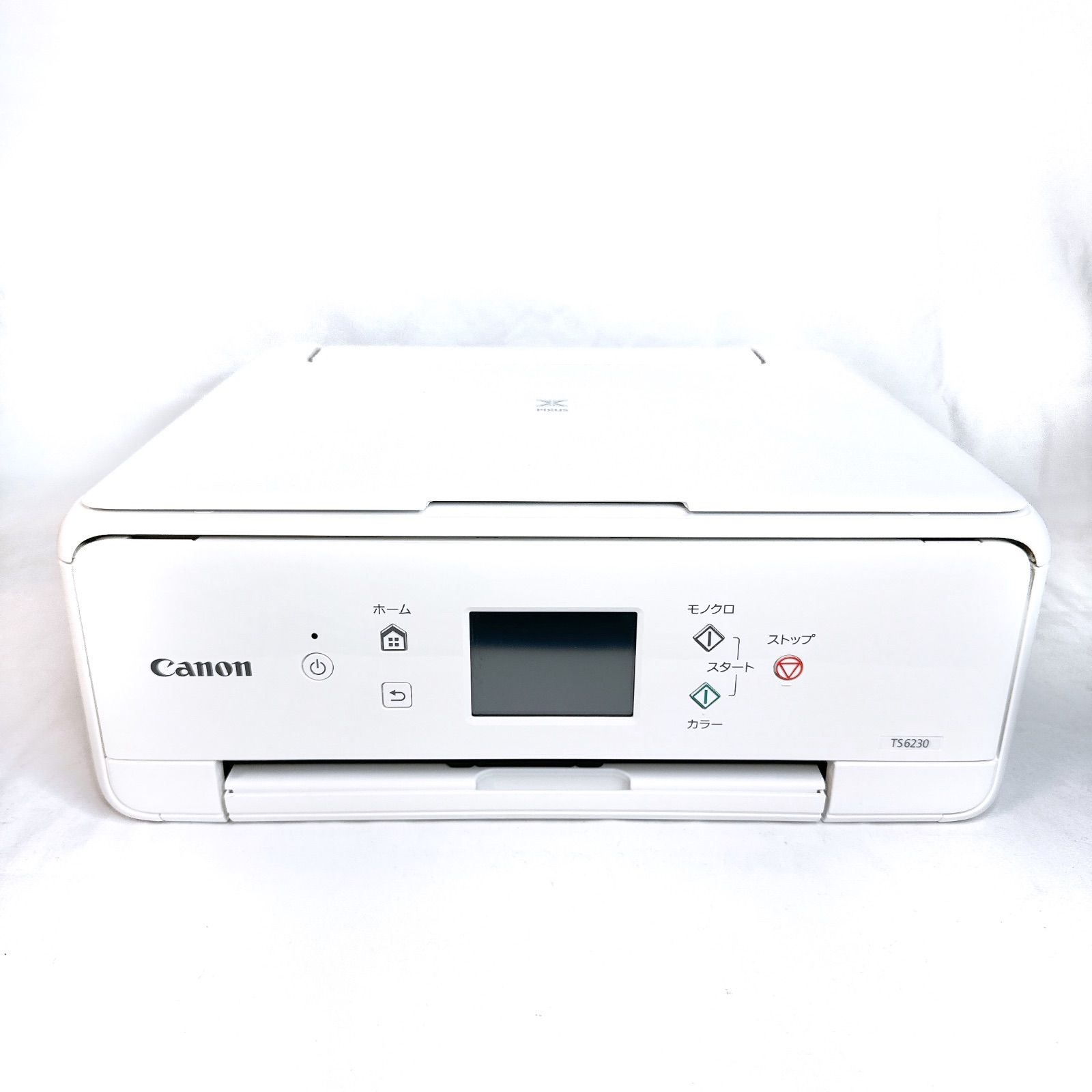 Canon/プリンター/TS6230/ホワイト/動作確認済/送料込み Amazon.co.jp: 旧モデル Canon プリンター インクジェット複合機 PIXUS