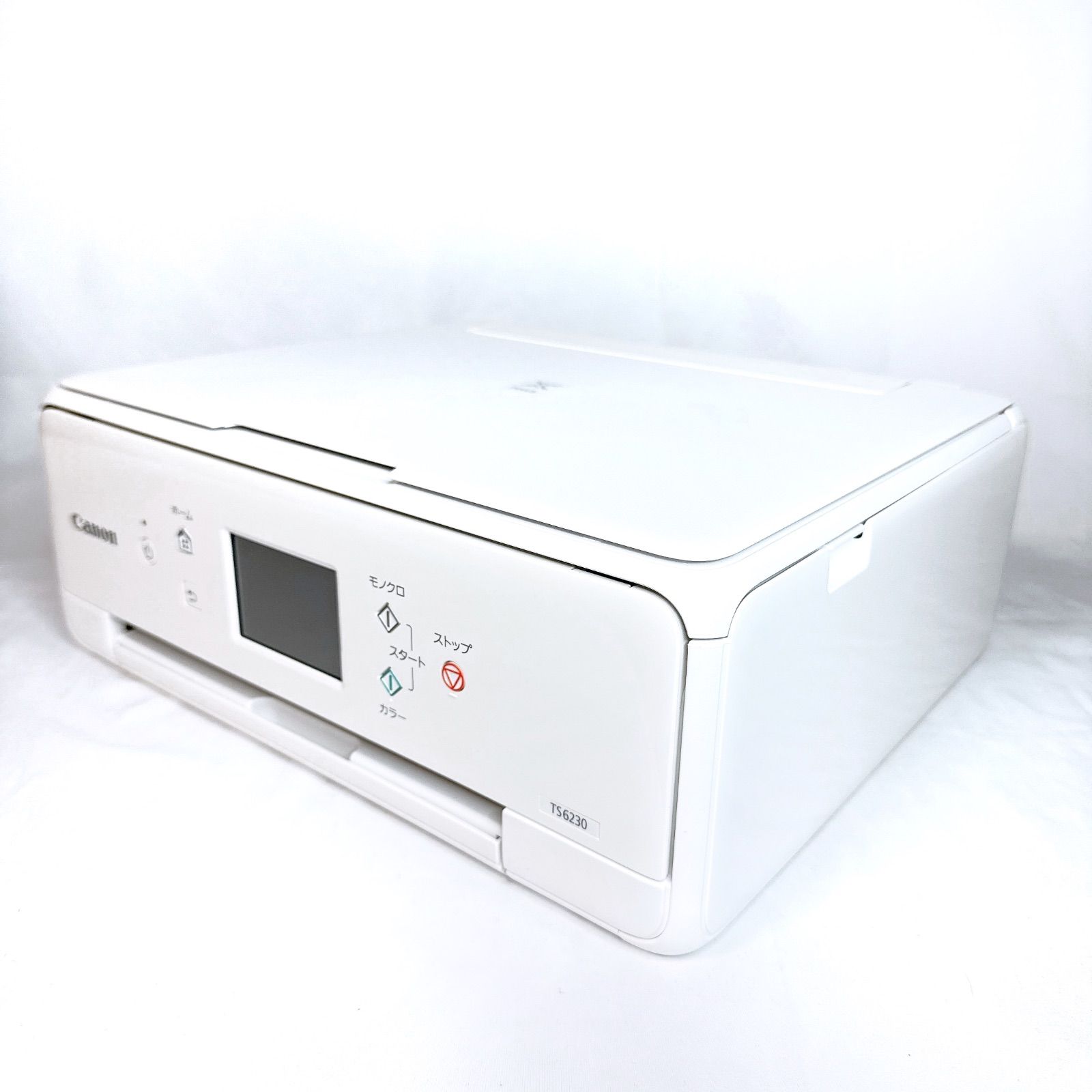 印刷枚数345枚】Canon キャノン TS6230 インクジェットプリンター