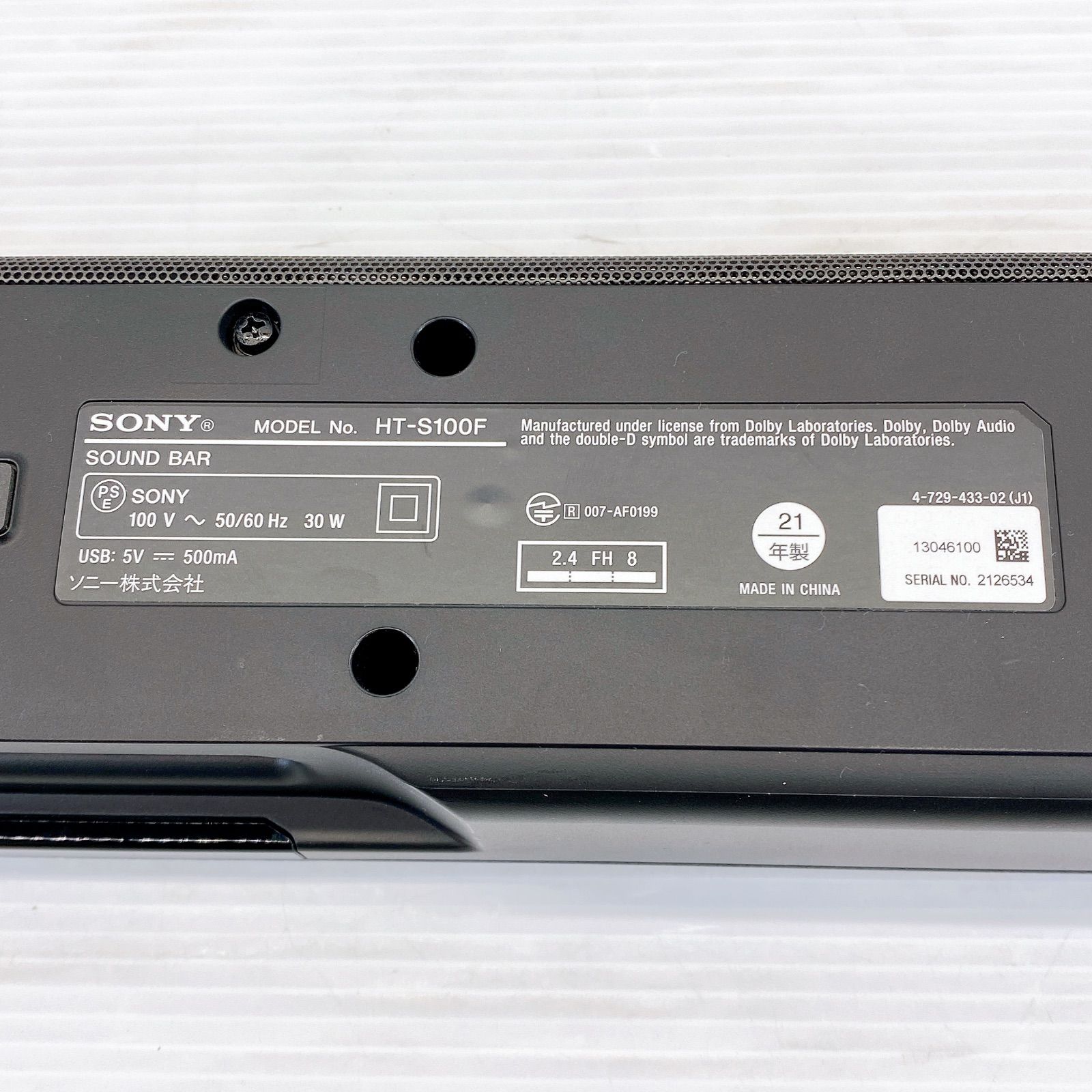 □SONY サウンドバー HT-S100F 2021 ホームシアターシステム Bluetooth