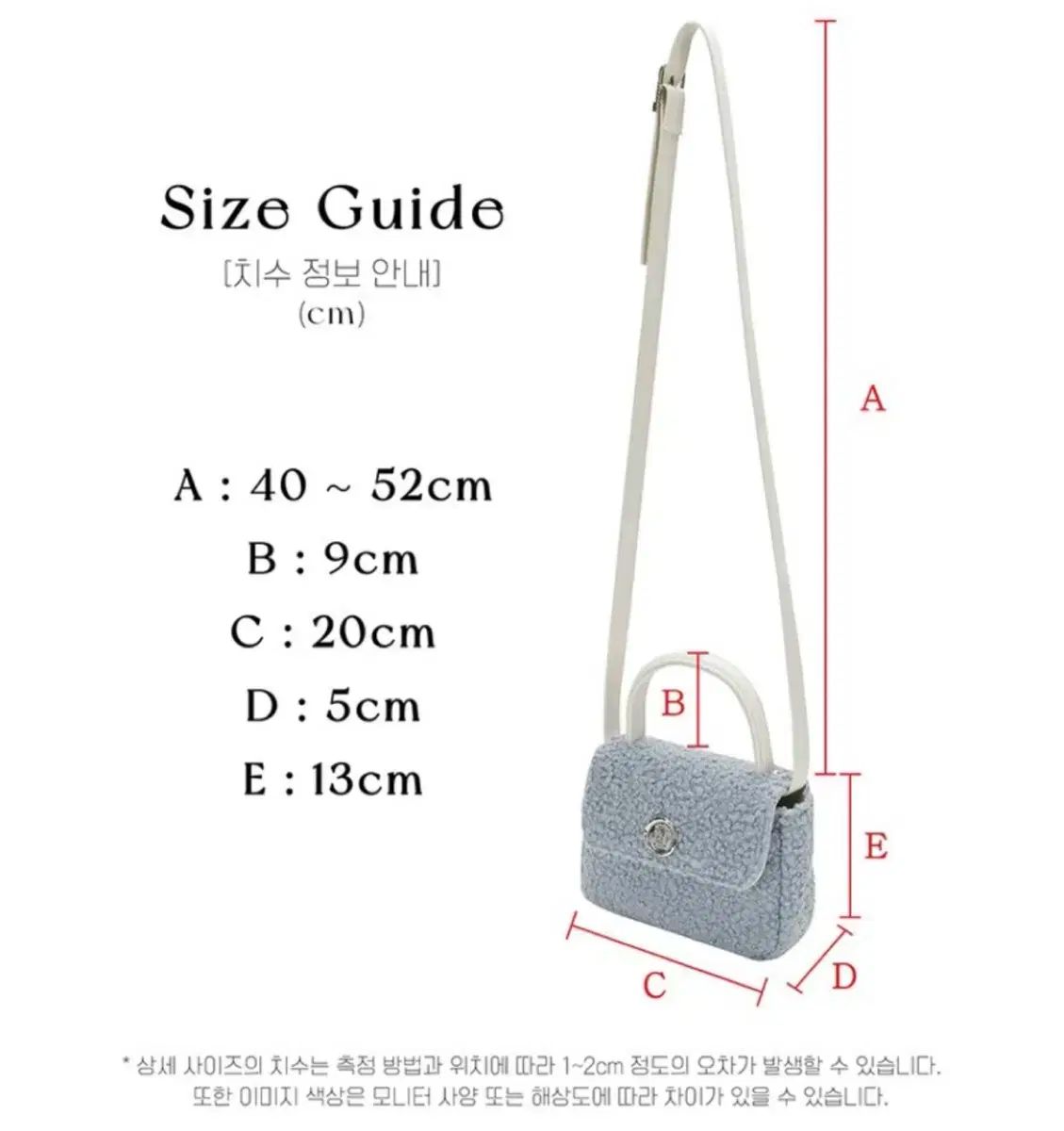 ALLINCOMPLETE ミニテディトートバッグ