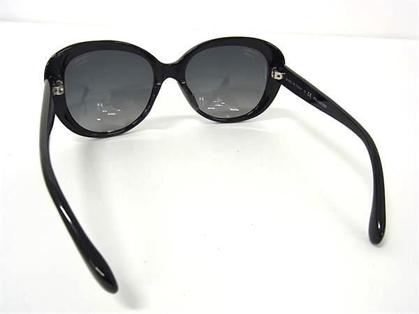 プラスチック ユニセックス