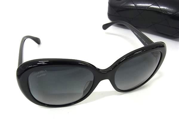 CHANEL シャネル サングラス ココマーク 5312 A ブラック クリアブルーグラデーション プラスチック ユニセックス