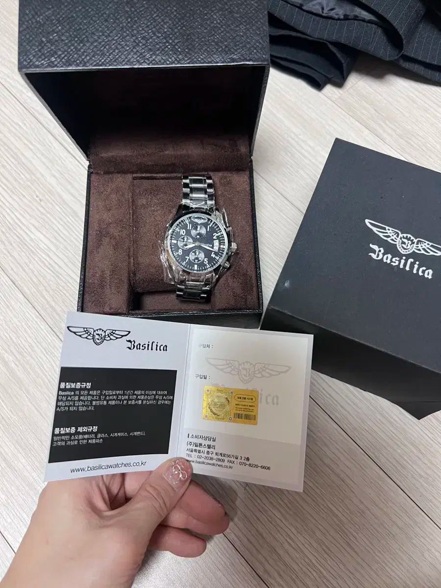 Basilica バシリカ メタル 時計 フルセット