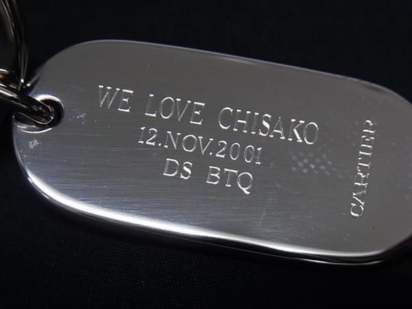 Cartier カルティエ キーホルダー シルバー メタル ユニセックス ロゴ