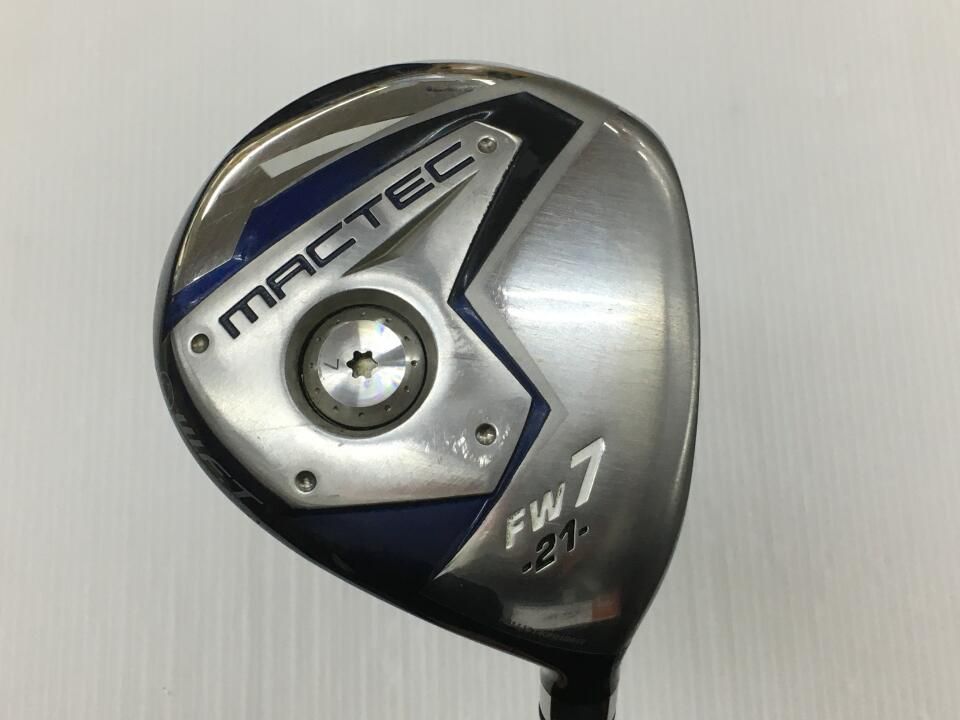 青のグラデーション ガラス花瓶 石垣幸秀