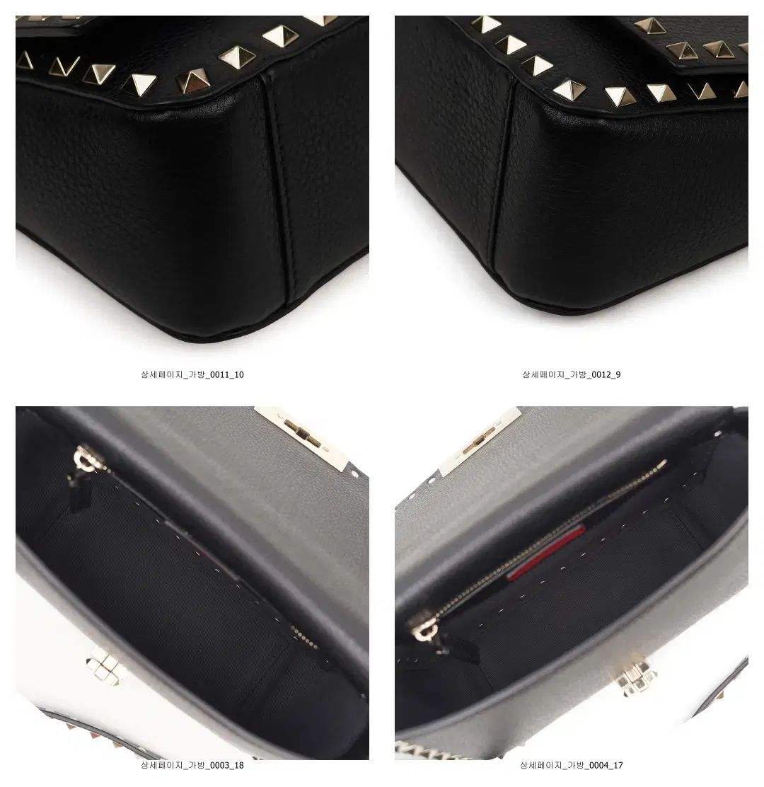 ロックスタッズ