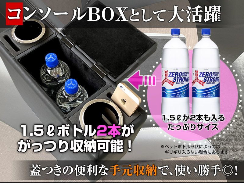 レザー風 ダイハツ