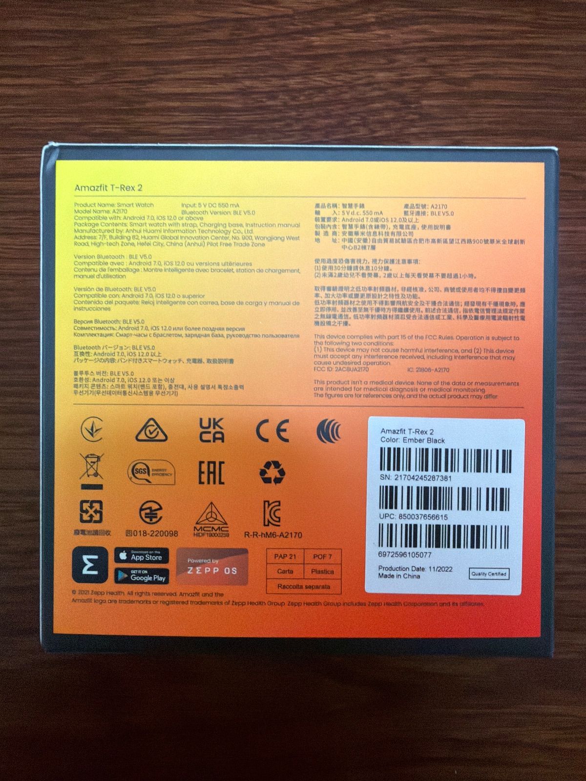 Amazfit sp T-Rex 2 スマートウォッチ エンバーブラック