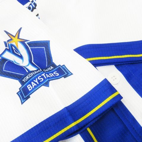 【中古】未使用品 ハイクオリティーレプリカユニフォーム 横浜DeNaベイスターズ No.1 桑原将志 半袖シャツ S 白 ハイクオリティーレプリカユニフォーム 横浜DeNaベイスターズ HOME No