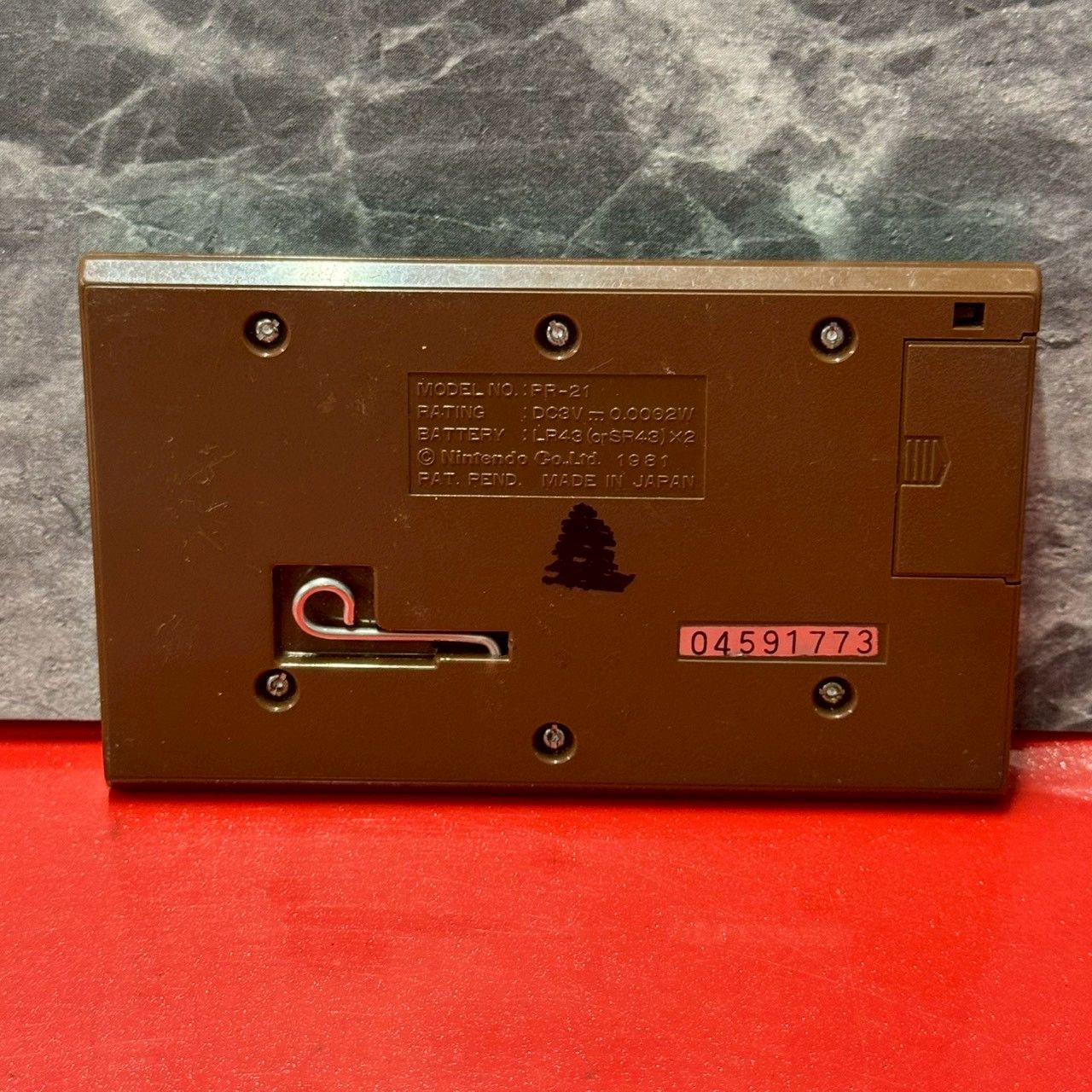 PARACHUTE パラシュート ワイドスクリーン