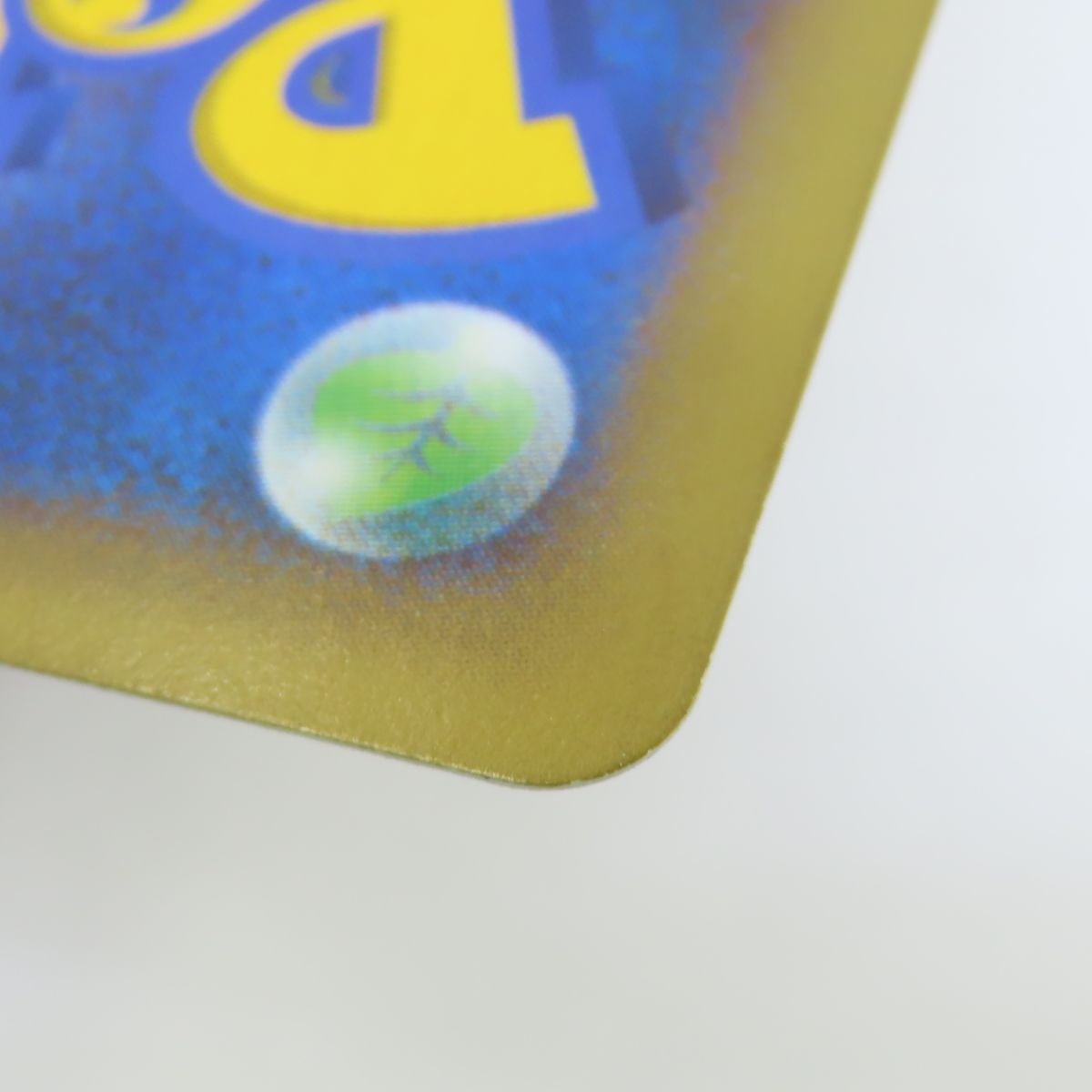 ポケモンカード MリザードンEX 089/080 UR XY2 ※中古 - メルカリ