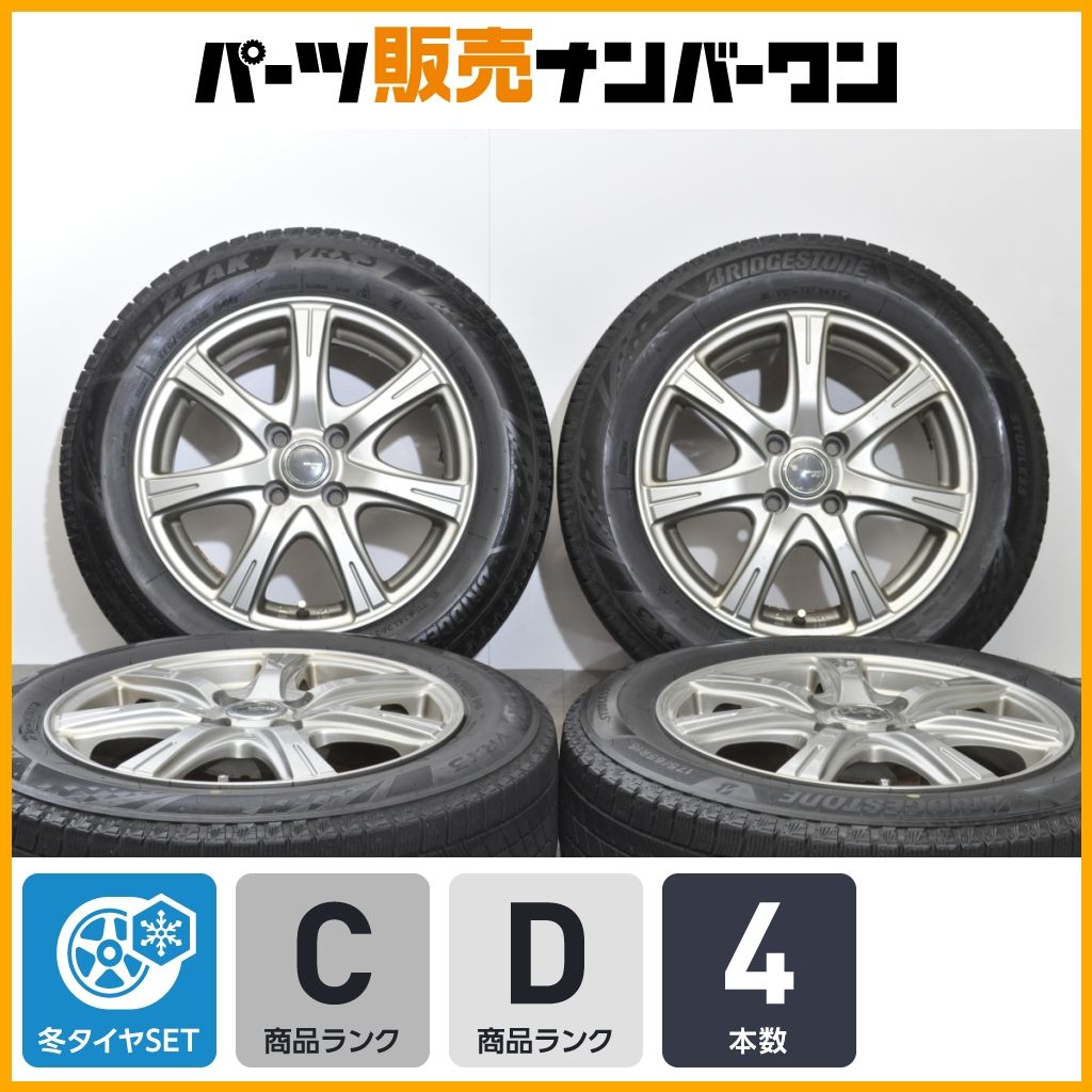 交換用に MILLOUS 15 in 6 J 43 PCD 100 ブリザックVRX 3 175 65 R カローラフィールダー アクア ヴィッツ フィット スイフト