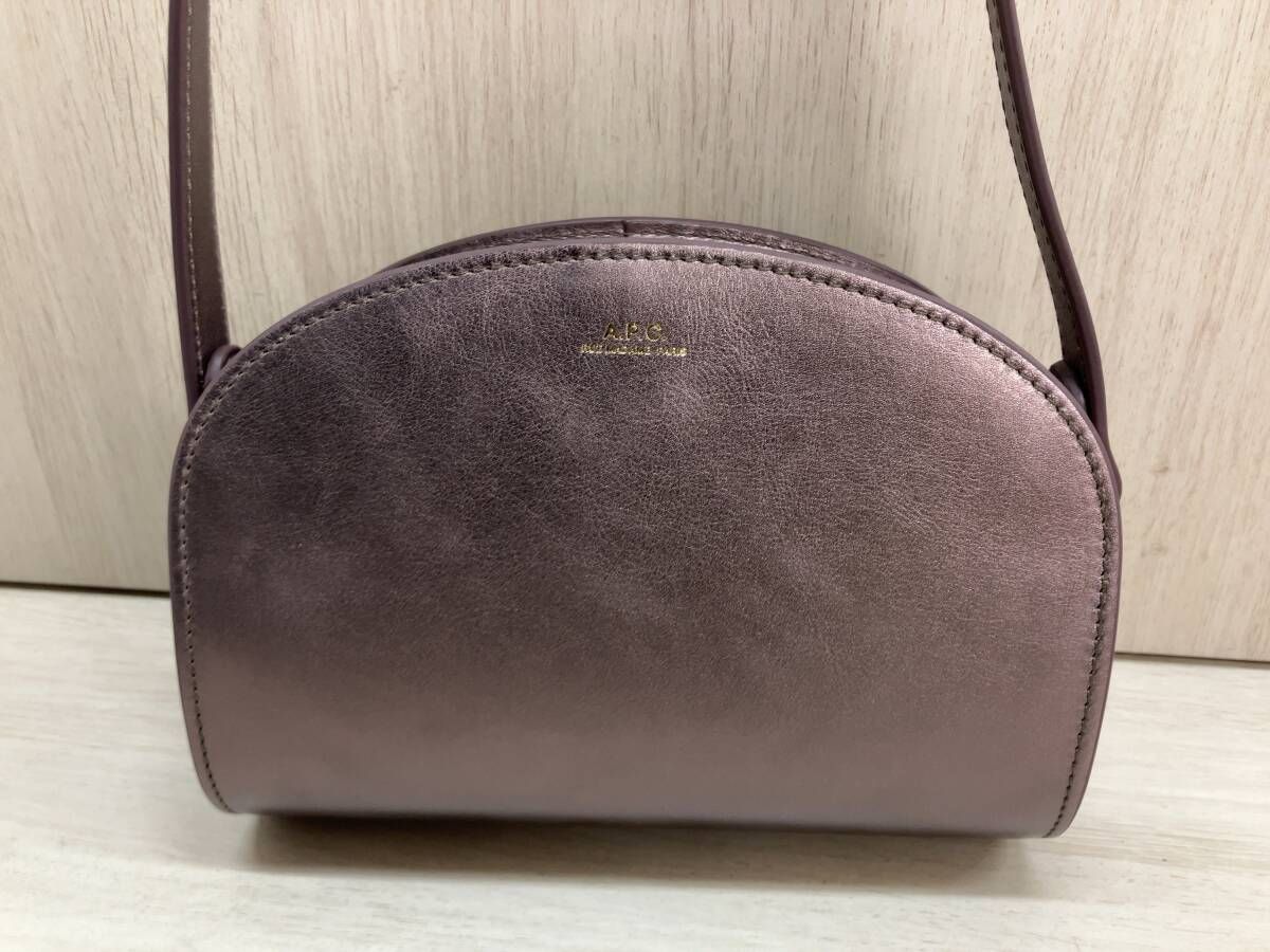 A.P.C.アーペーセー 【F61392】SAC DEMI LUNE MINI マロン ショルダー 