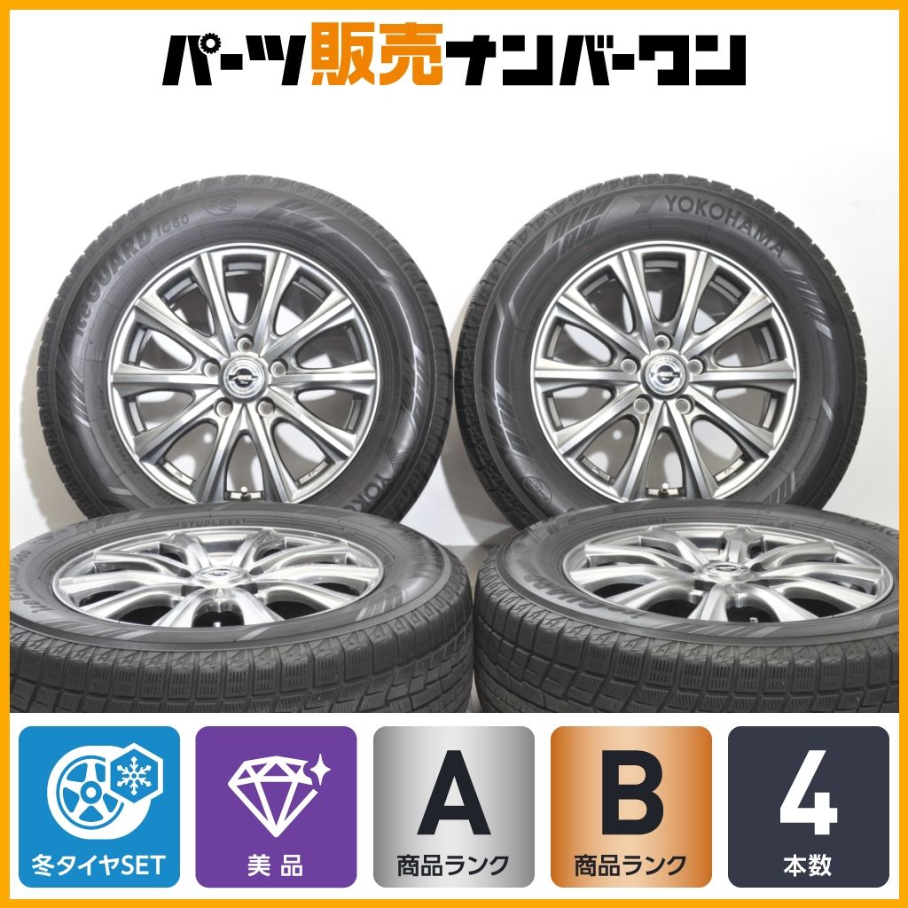 美品】AXEL 16in 6.5J +38 ヨコハマ アイスガードiG60 215/65R16
