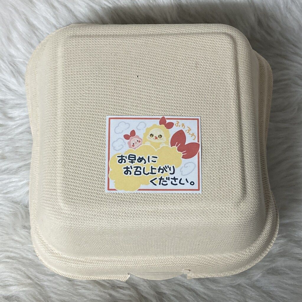 創作人形 テリトルドール えびてんちみぃ 桜えびてんちみぃミニ