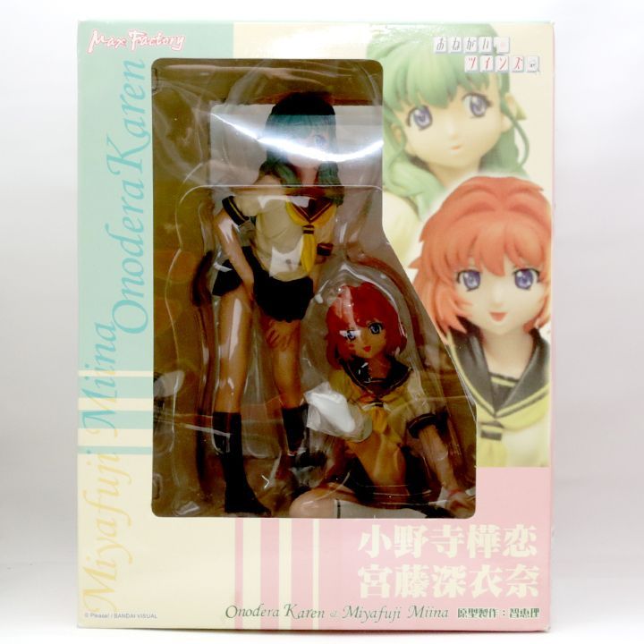 マックスファクトリー 小野寺樺恋&宮藤深衣奈 おねがいツインズ 智恵理