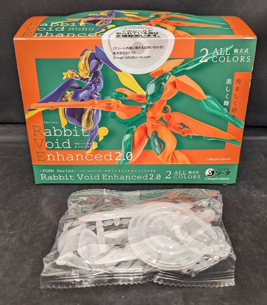 ‼️最終値引‼️Ronaldinho×NikeTiempoLegend FG26cm 最終値引‼️Ronaldinho×NikeTiempoLegend FG26cm