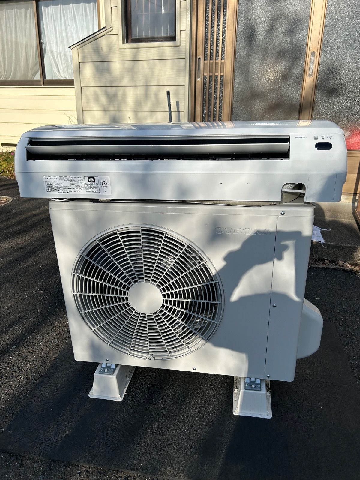 コロナルームエアコンRO-2224 R 製