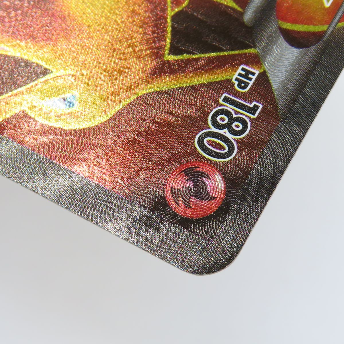 ポケモンカード リザードンEX 081/080 SR XY2 ※中古 - メルカリ