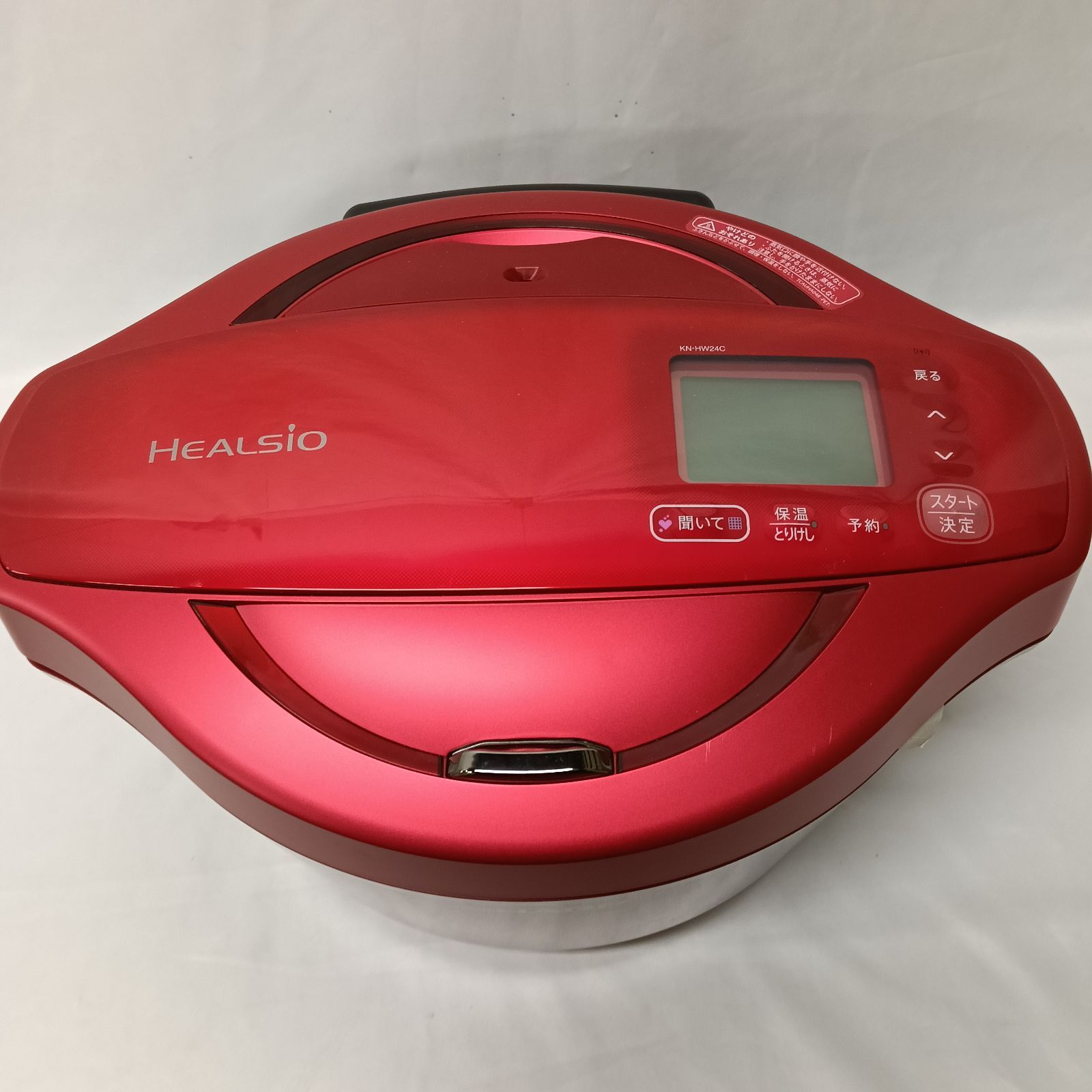 未使用品 SHARP（シャープ） ヘルシオ ホットクック KN-HW24C-R - メルカリ