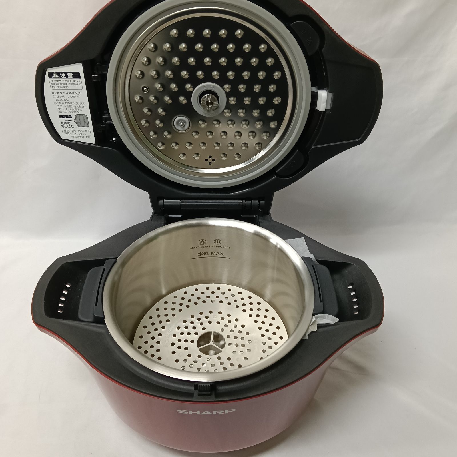 未使用品 SHARP（シャープ） ヘルシオ ホットクック KN-HW24C-R - メルカリ