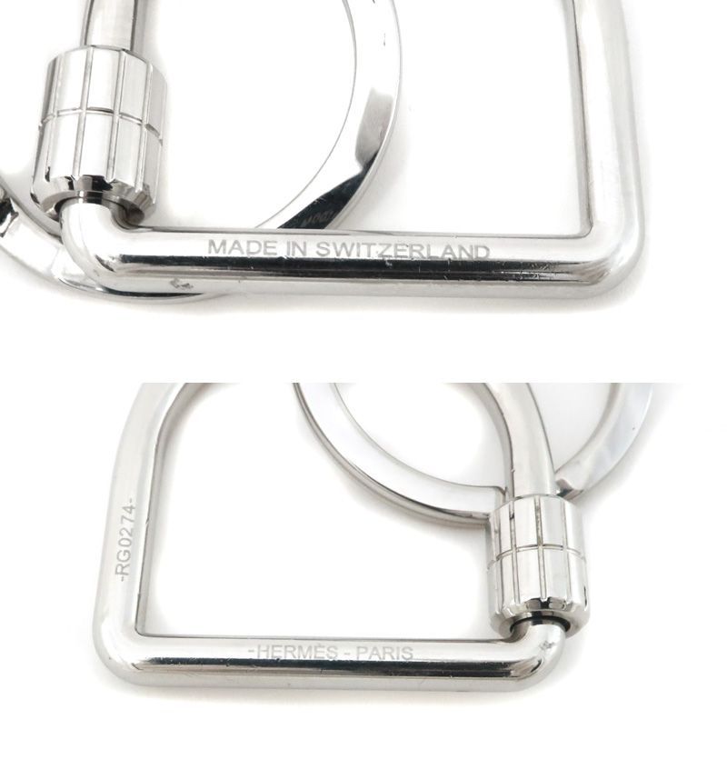 エルメス キーホルダー エトリエ あぶみ キーリング シルバー HERMES