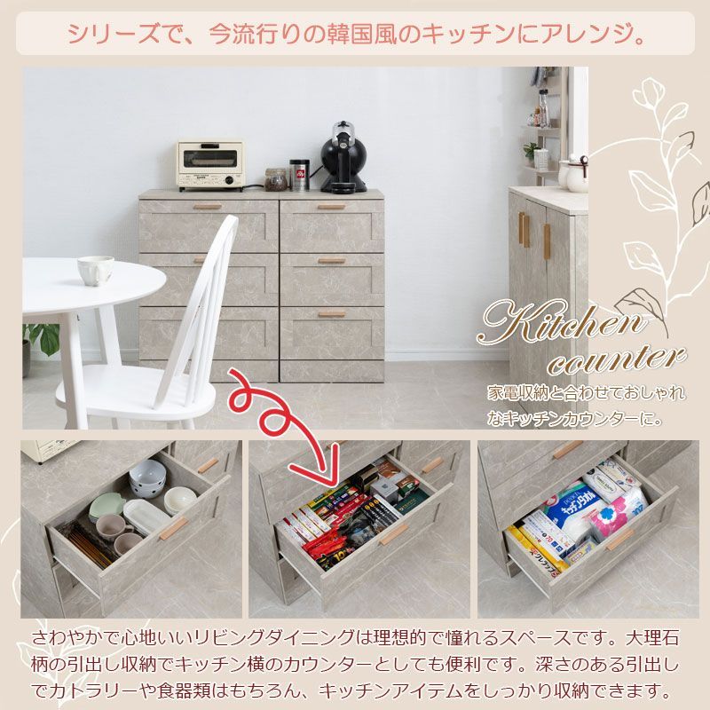 収納家具 【新品】収納チェスト 3段 幅60cm（グレージュ）収納ボックス