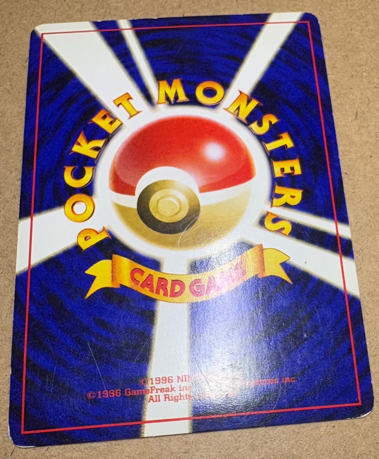 neoシリーズのわるいライチュウ ポケモンカード旧裏 - メルカリ