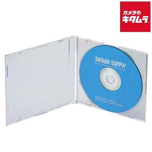 ✨Cosmic hemp✨nano麻炭超振動チャコボールBIG（ディープ・2個入