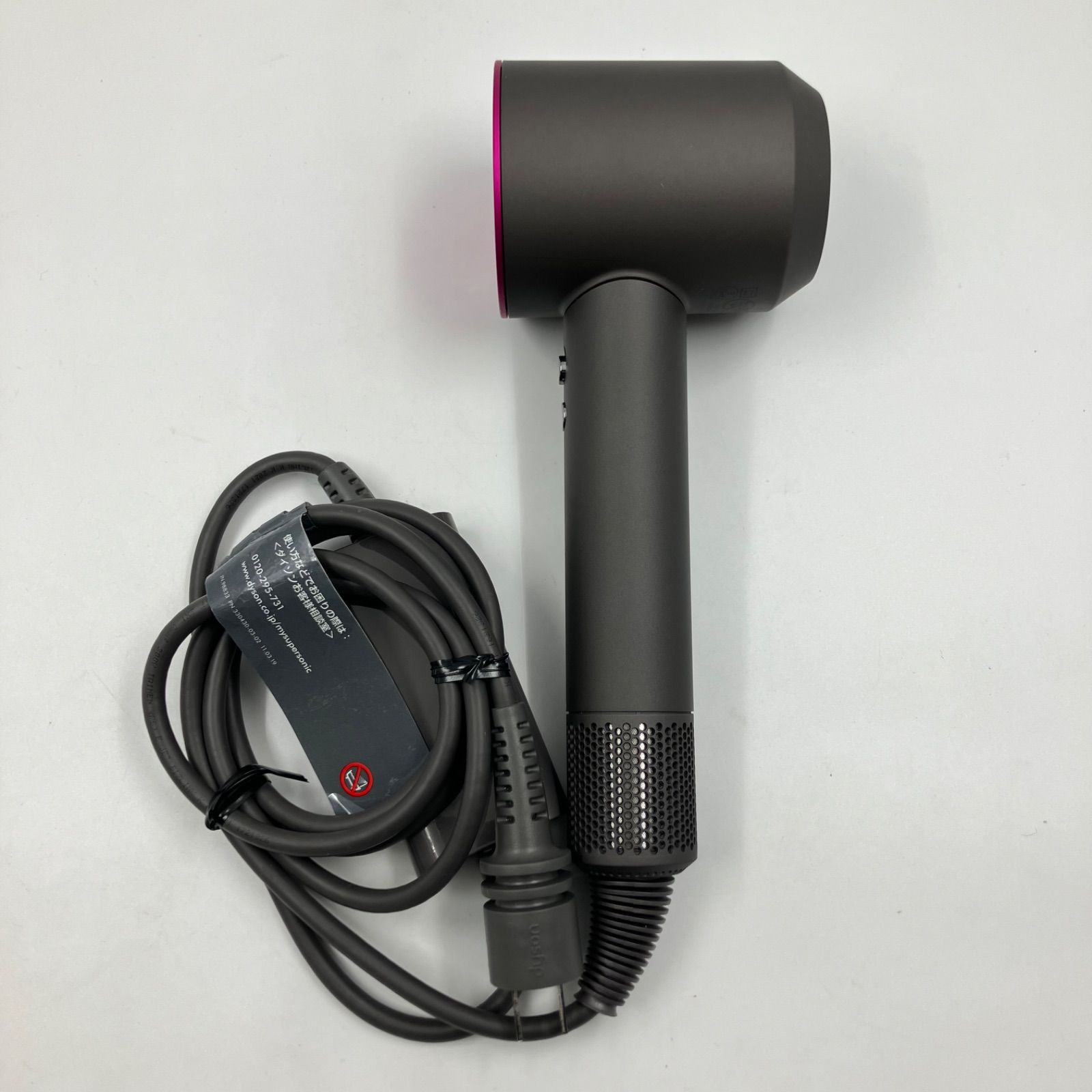1125A Dyson Supersonic Ionic HD08 ULF ダイソン ドライヤー AL009273 