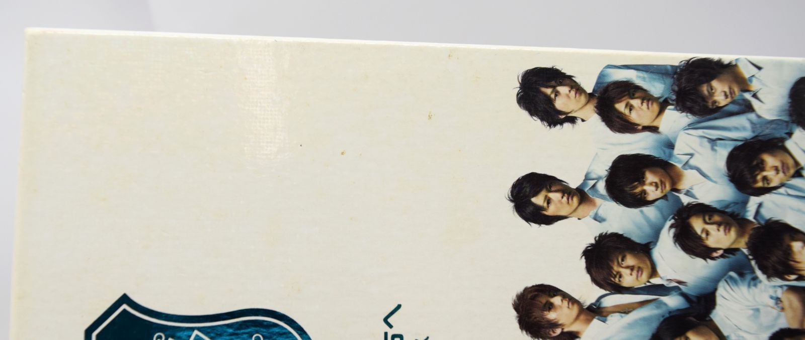 花ざかりの君たちへ イケメンパラダイス DVD-BOX 前編 後編 セット