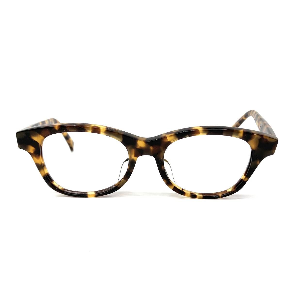 はくさんめがねてん 眼鏡フレーム レンズなし ヒョウ柄 テンプル歪みあり