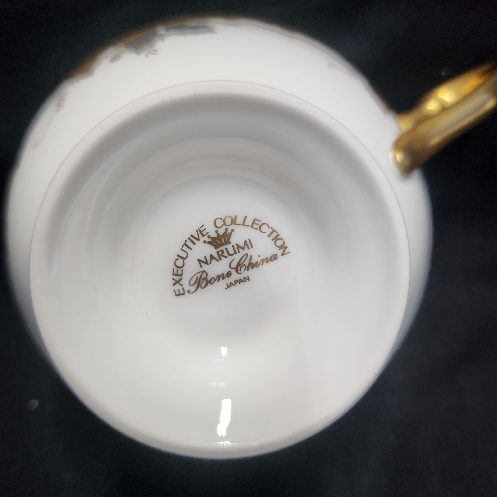 NARUMI エグゼクティブコレクション 金彩銀彩 カップ&ソーサー 2客