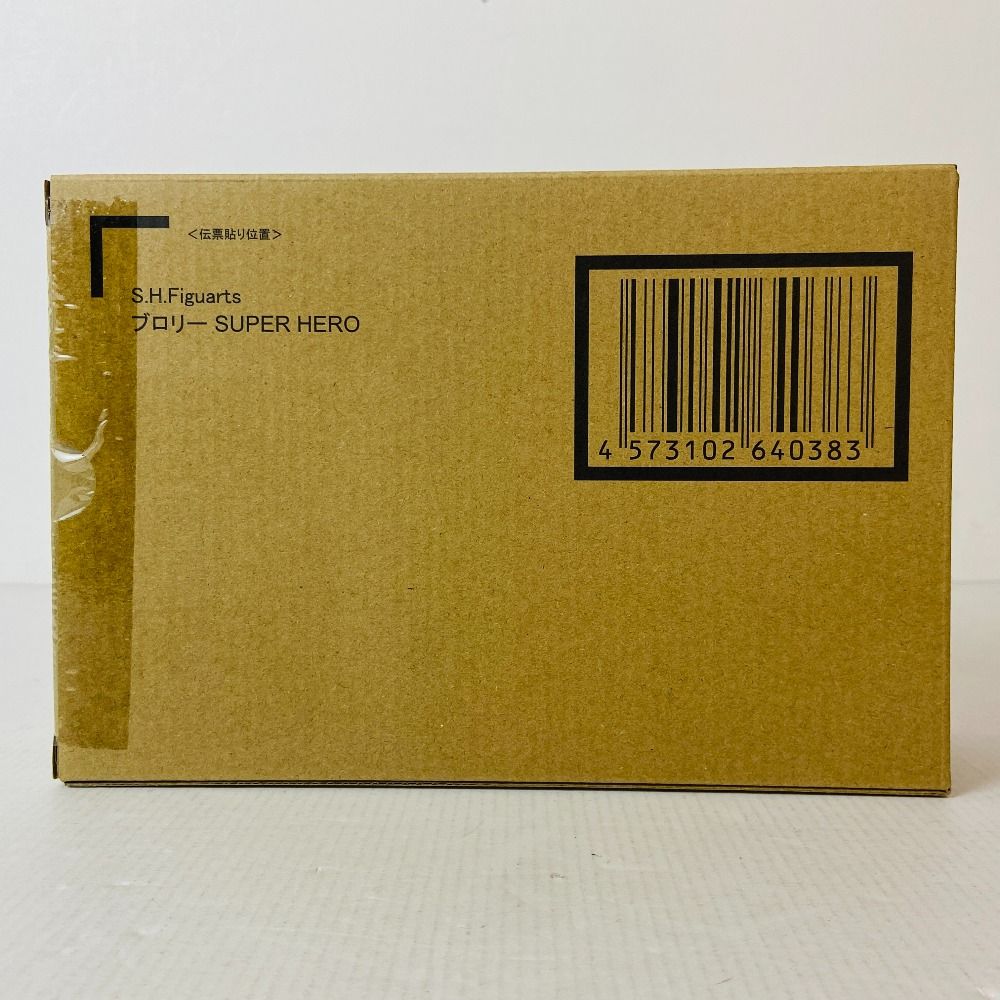 04 w 5441〇 S.H.Figuarts ブロリー SUPER HERO ドラゴンボール超 スーパーヒーロー フィギュア S.H.フィギュアーツ BANDAI SPIRITS バンダイスピリッツ