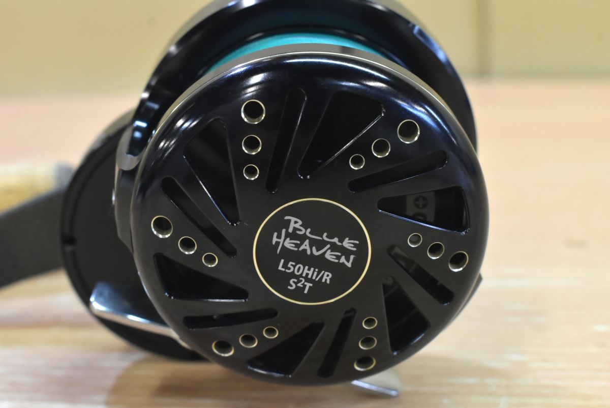 スタジオオーシャンマーク ブルーヘブン L50Hi/R S2T-BG 太田ガレージ