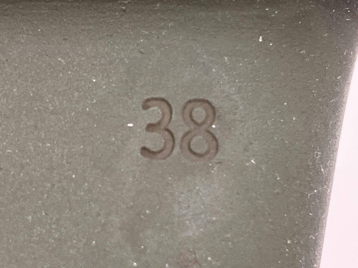 ガニー グリーン