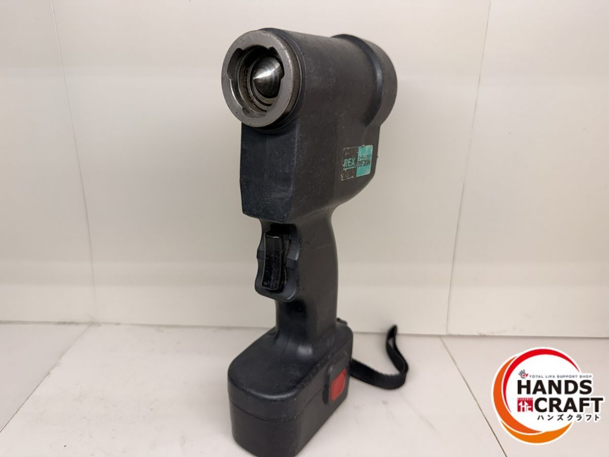 REX コードレスフ RF 20 N 9.6 V 2.0 Ahバッテリー×1 充電器 レッキス