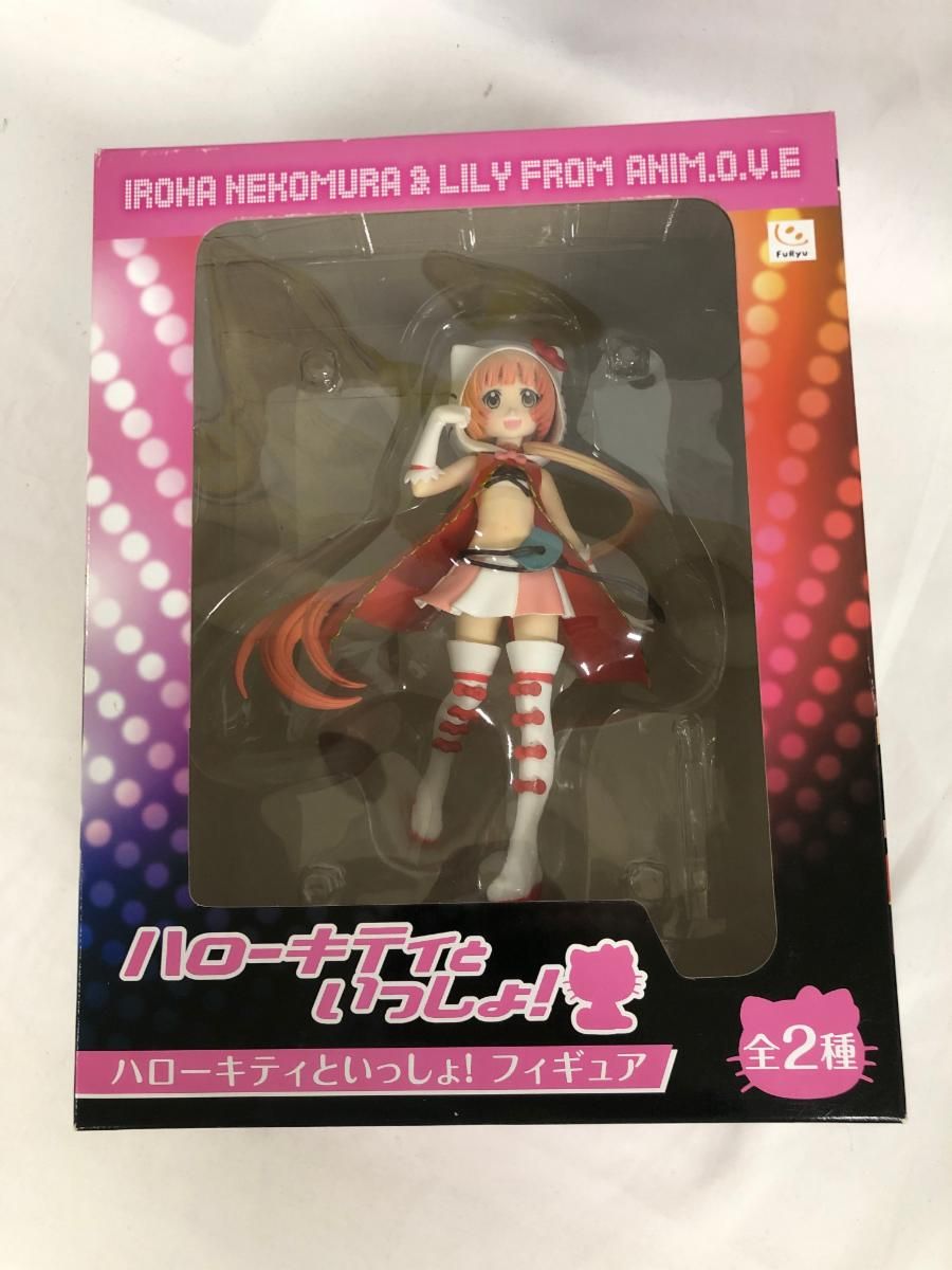 未開封】猫村いろは ｢ハローキティといっしょ!｣ トップ フィギュア
