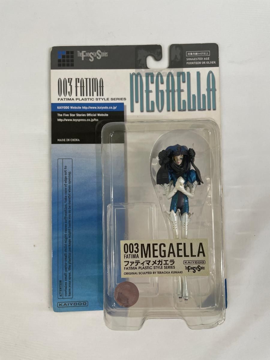 ファティマ メガエラ 「ファイブスター物語」 ファティマ