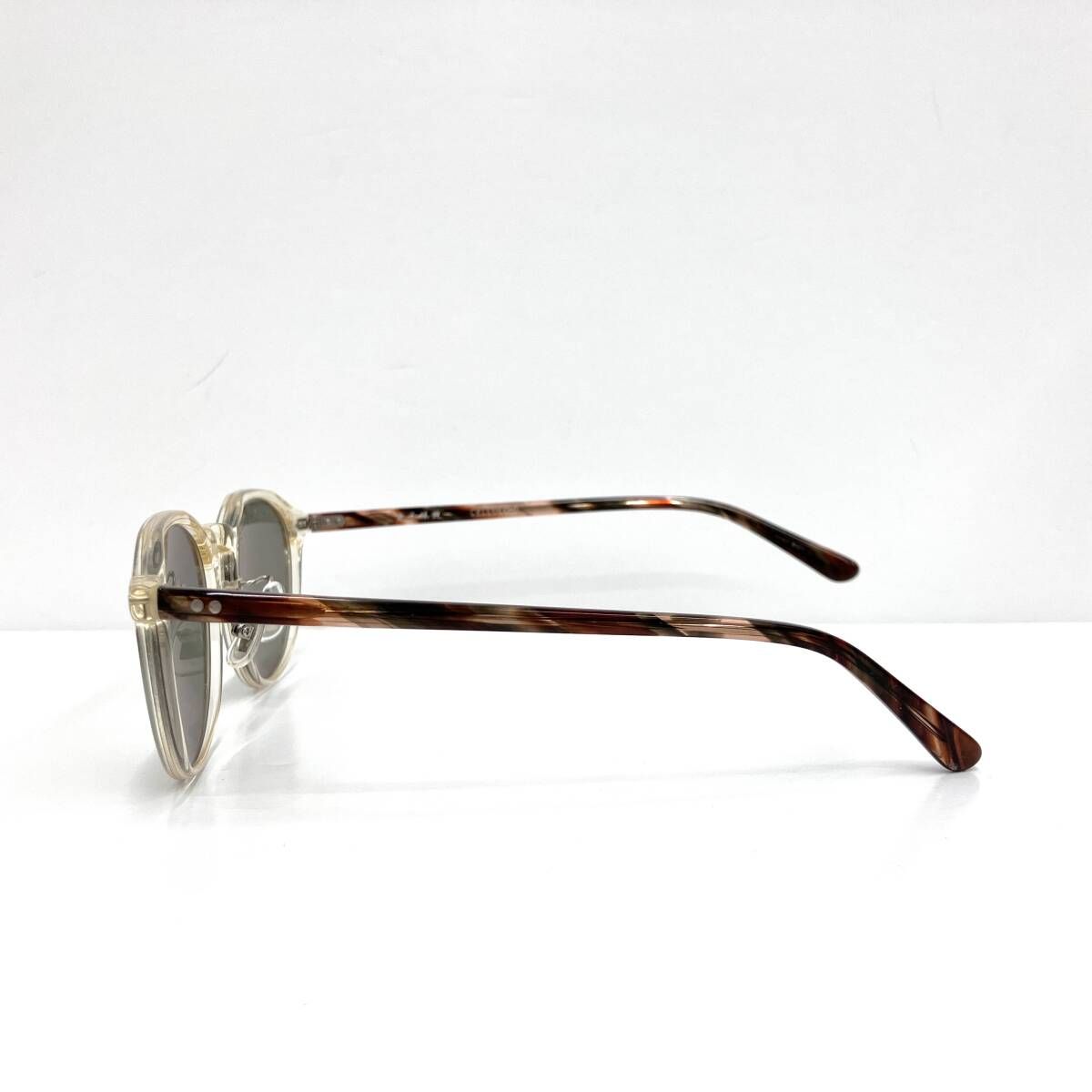 カネコガンキョウ