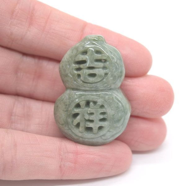 1255 瓢箪 ひょうたん 飾り 置物 石 大理石 水晶 翡翠 ヒスイ 1255