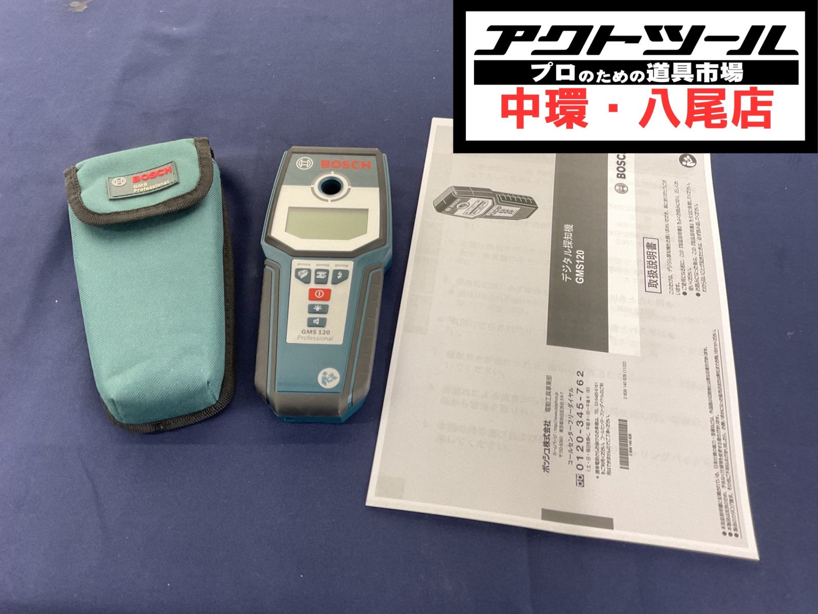 中古】 だれが王様か? 保育園・幼稚園の文学3 (コダーイ芸研選書 25