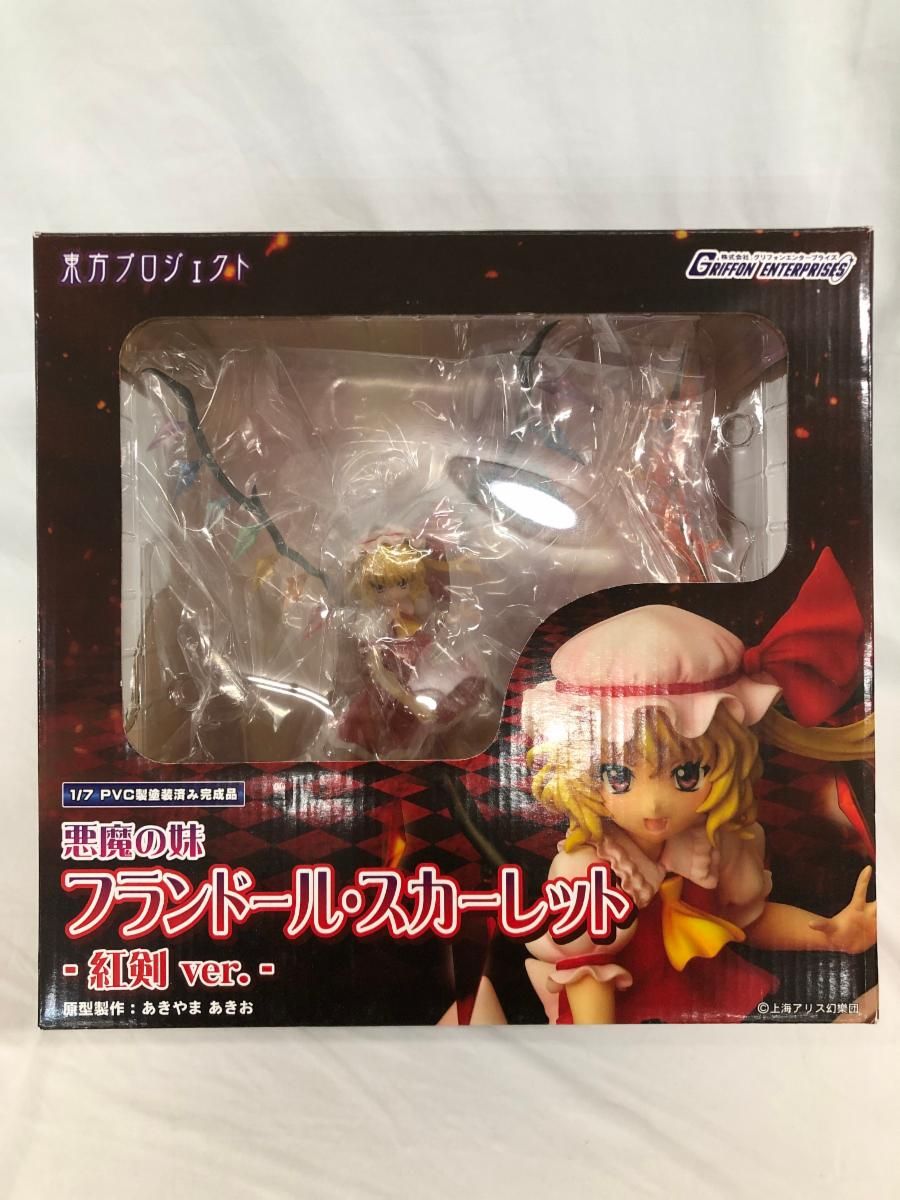 ♪東方Project 悪魔の妹 フランドール スカーレット 紅剣ver．□＊同梱