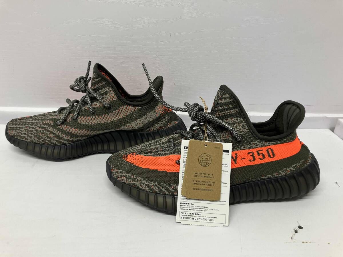adidas アディダス HQ7045 YEEZY BOOST 350 V2 スニーカー 25.5cm 