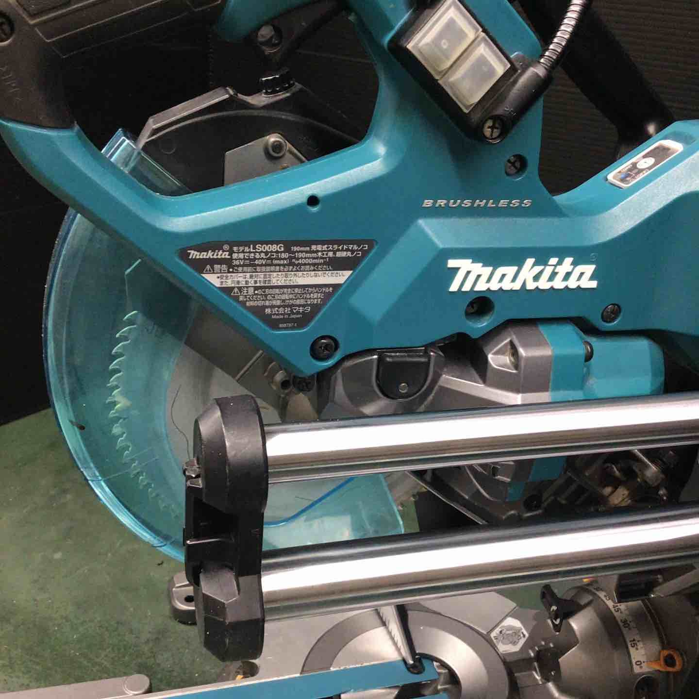  マキタ makita コードレススライドマルノコ LS 008 GZ マルノコ 切断工具 切断機