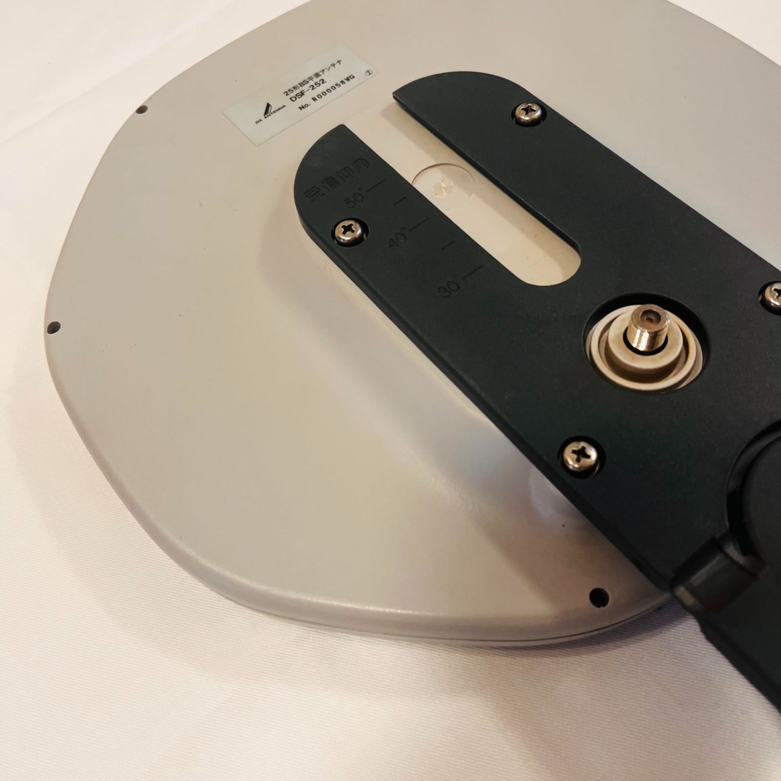 室内用 25形BS平面アンテナ