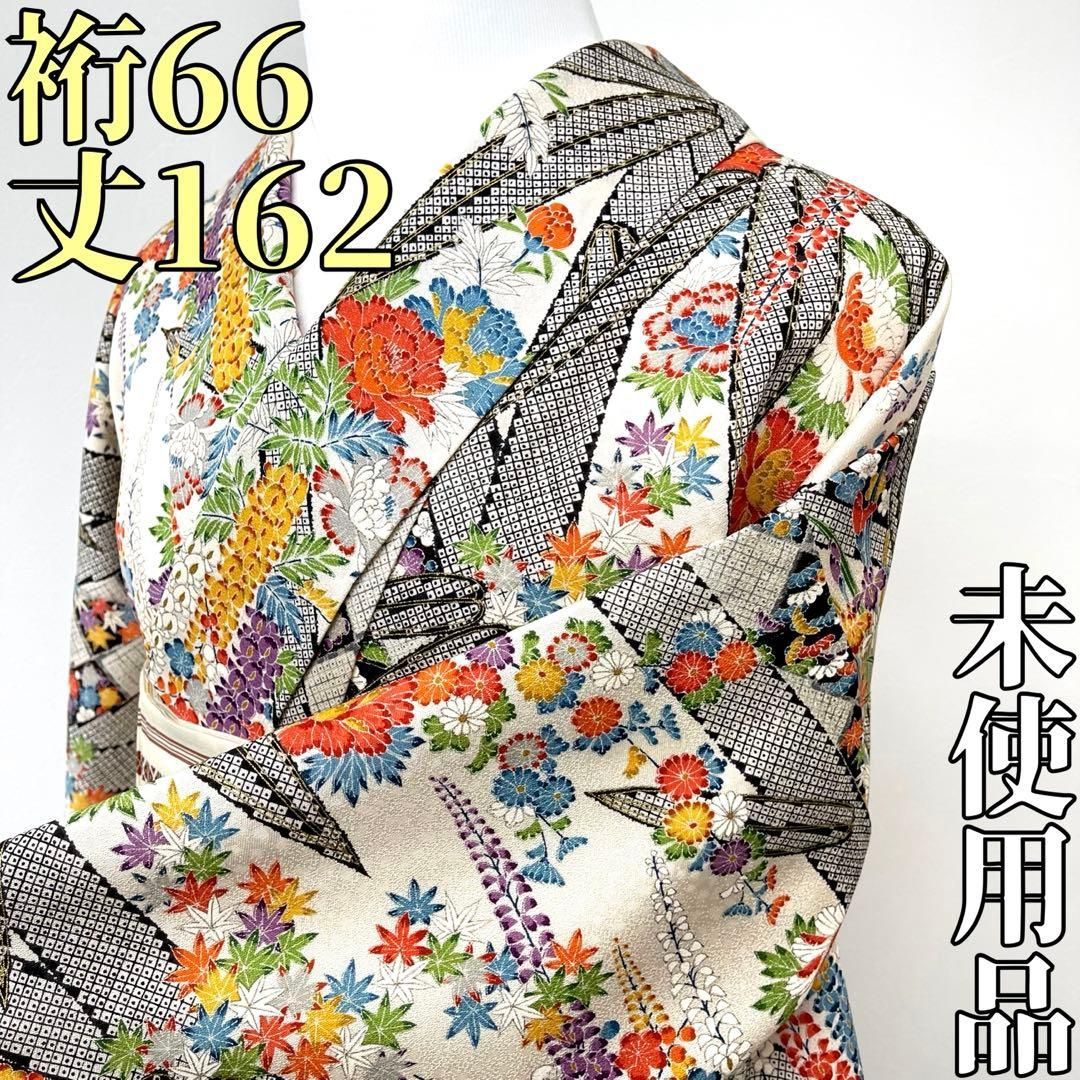 タペストリー 大空スバル 等身大タペストリー 「バーチャルYouTuber