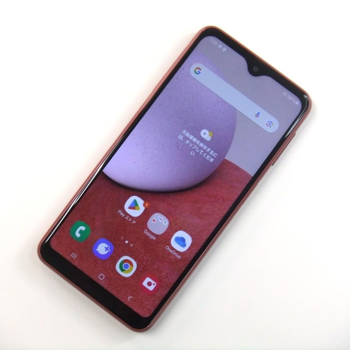 スマートフォン・携帯電話 【】 Galaxy A23 5G SCG18 レッド au SIMフリー