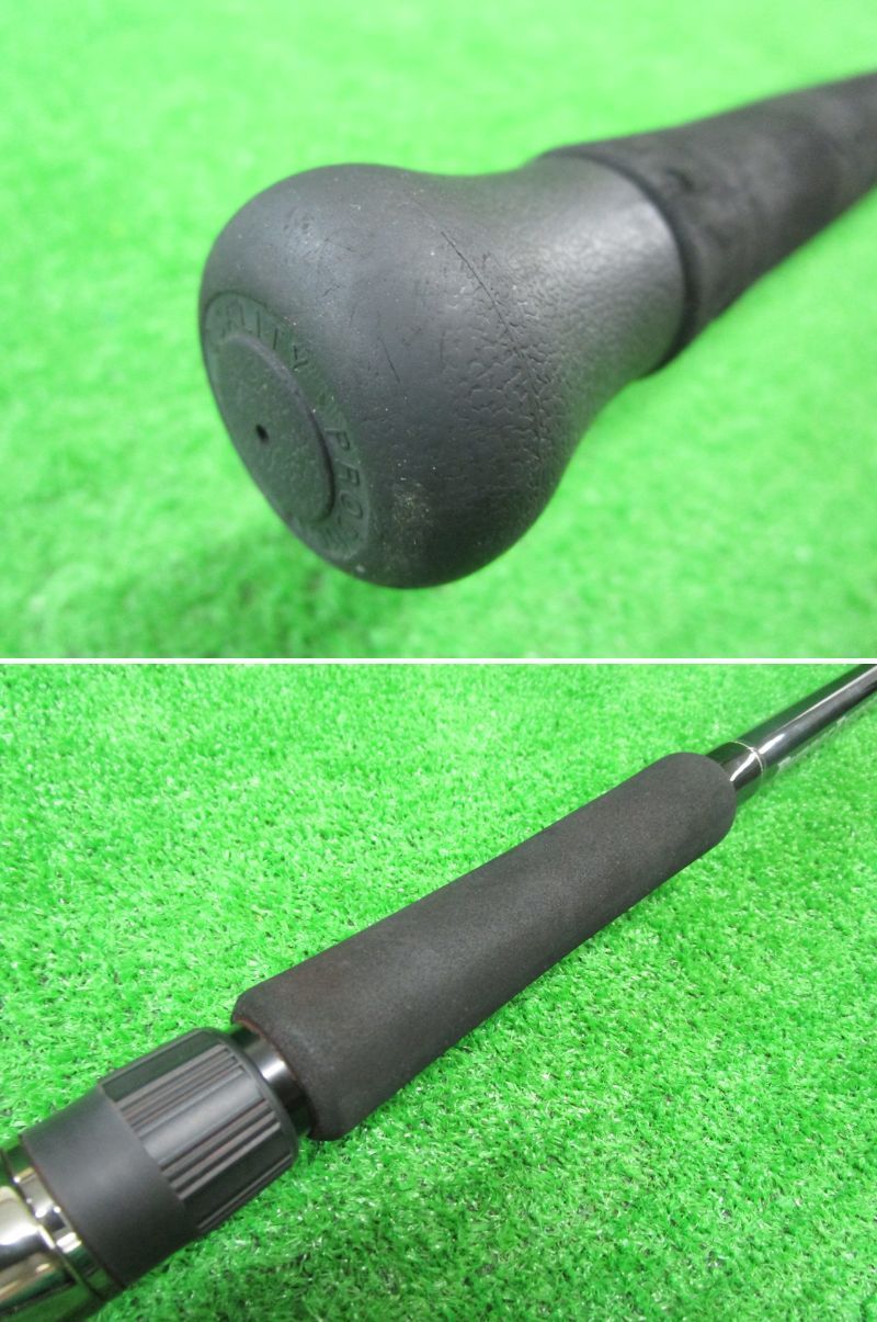 ECH高 リップルフィッシャー