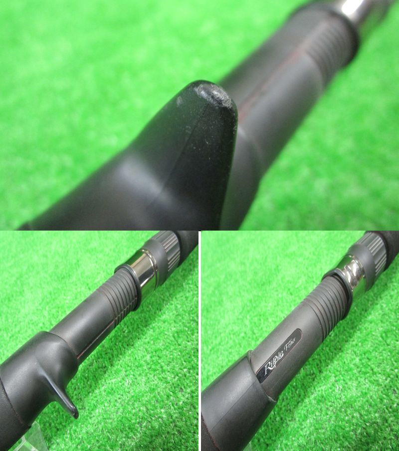 リップルフィッシャー ランナーエクシード